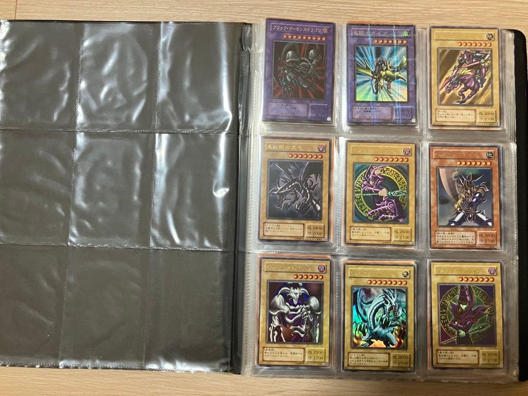 第2期　遊戯王OCG デュエルモンスターズ カードセット