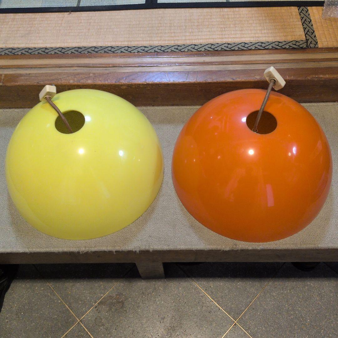 イエロー・オレンジ ドーム型ペンダントライト　2セット　レトロ