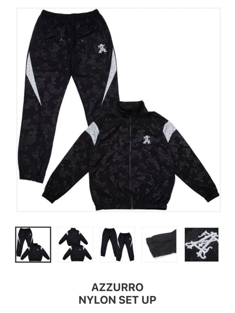 AZZURRO ナイロン セットアップ NIKE adidas Champion