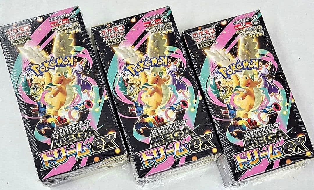 MEGAドリームex シュリンク付き 3BOX