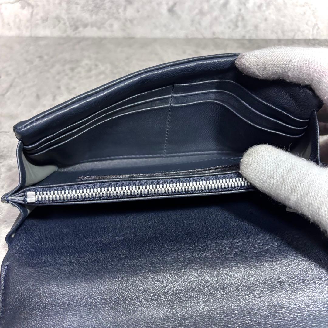 【sfk！】PORTER ポーター クラスト フラップ長財布 ネイビー