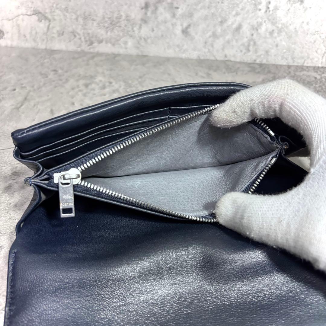 【sfk！】PORTER ポーター クラスト フラップ長財布 ネイビー