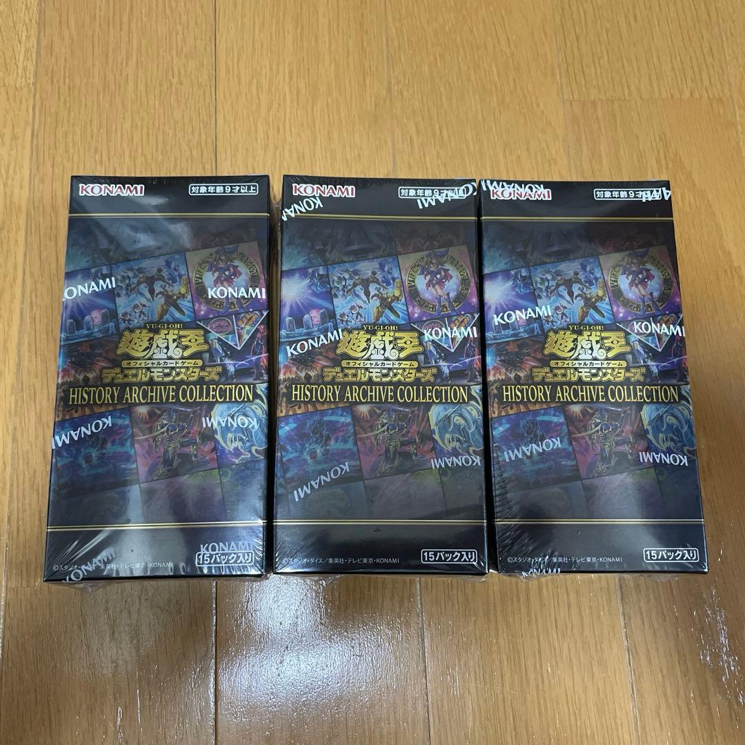 【新品】遊戯王 ヒストリーアーカイブコレクション ヒスコレ 未開封3BOX
