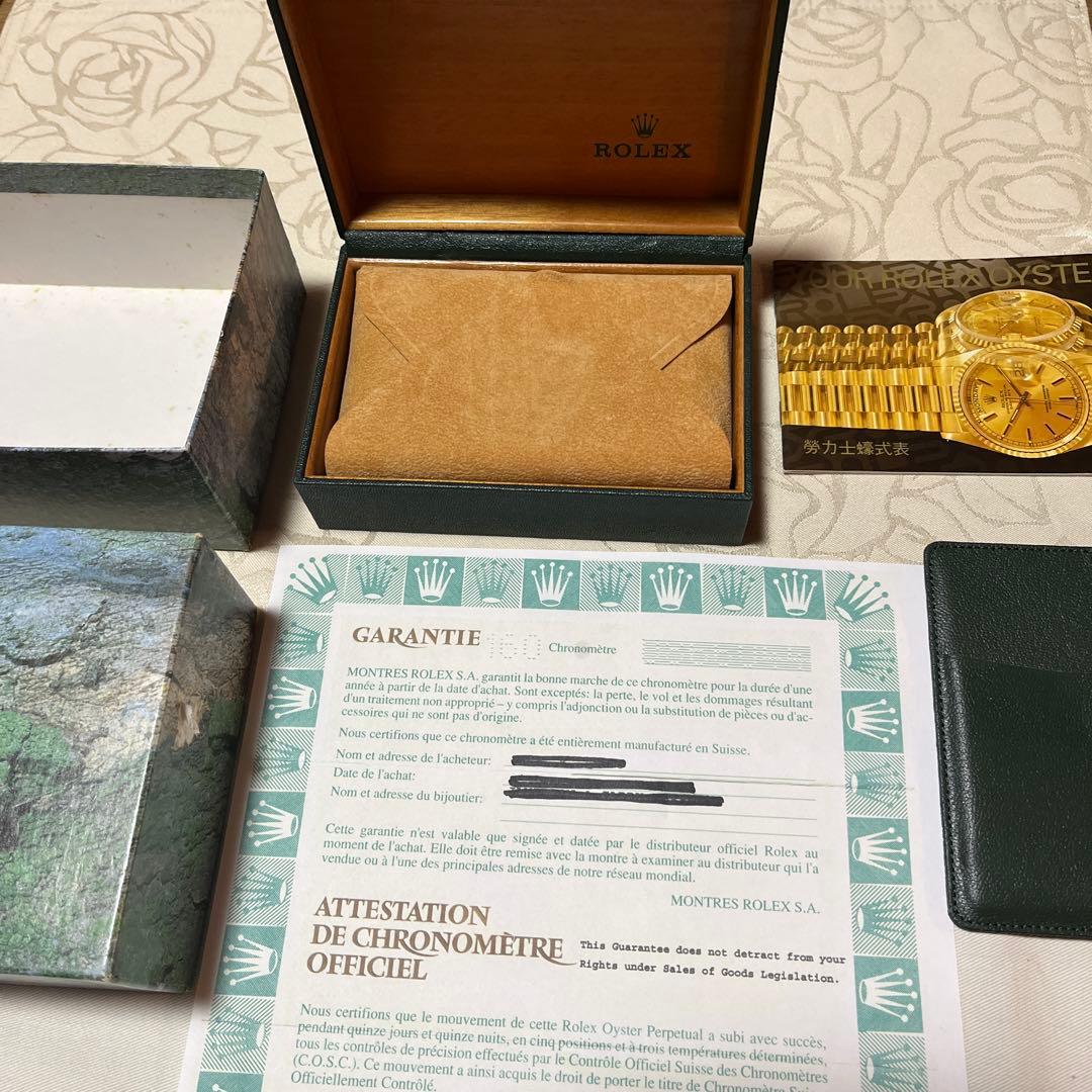 ROLEX 箱セット