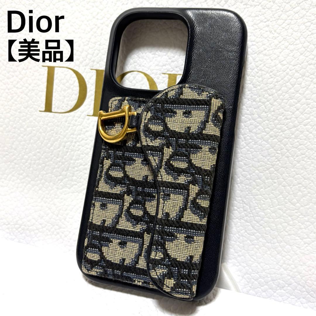 Christian Dior iPhone15por スマホケース　サドル