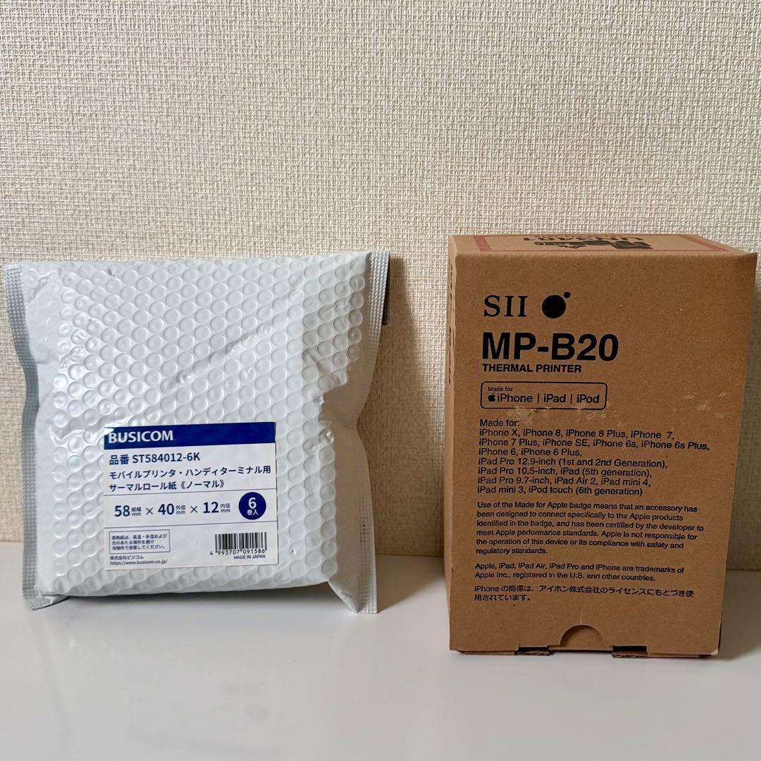 新品未開封　レジロール6巻付　セイコー MP-B20 モバイルプリンター