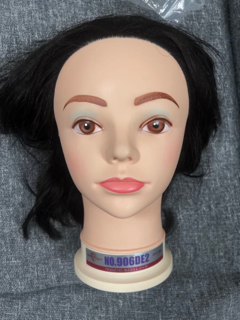 美容師国家試験 ワインディングウィッグ NO.906DE2