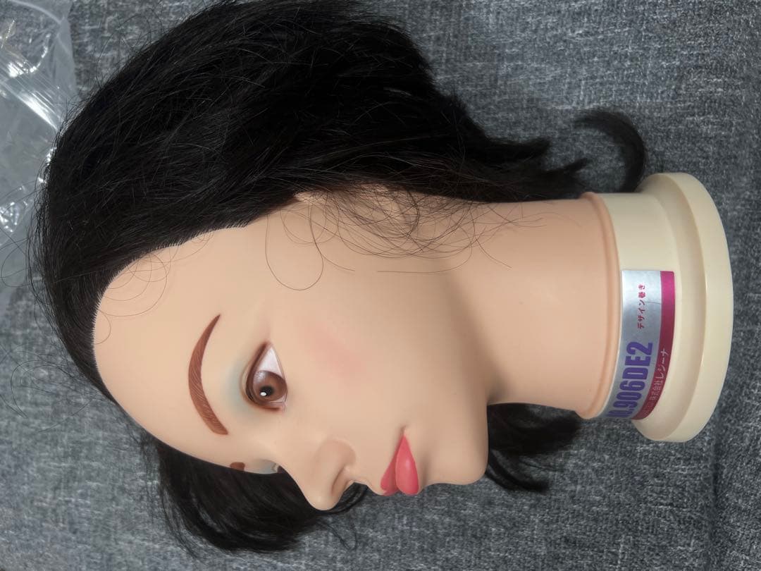 美容師国家試験 ワインディングウィッグ NO.906DE2