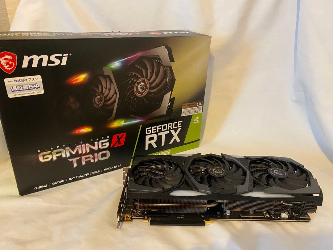 MSI RTX2070 super ジャンク