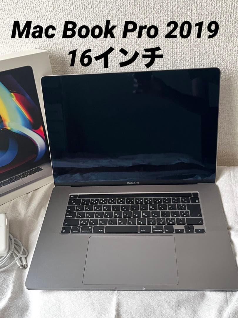 ト*ン様 【本日限定大幅値下げ】MacBook Pro 16インチCore i9