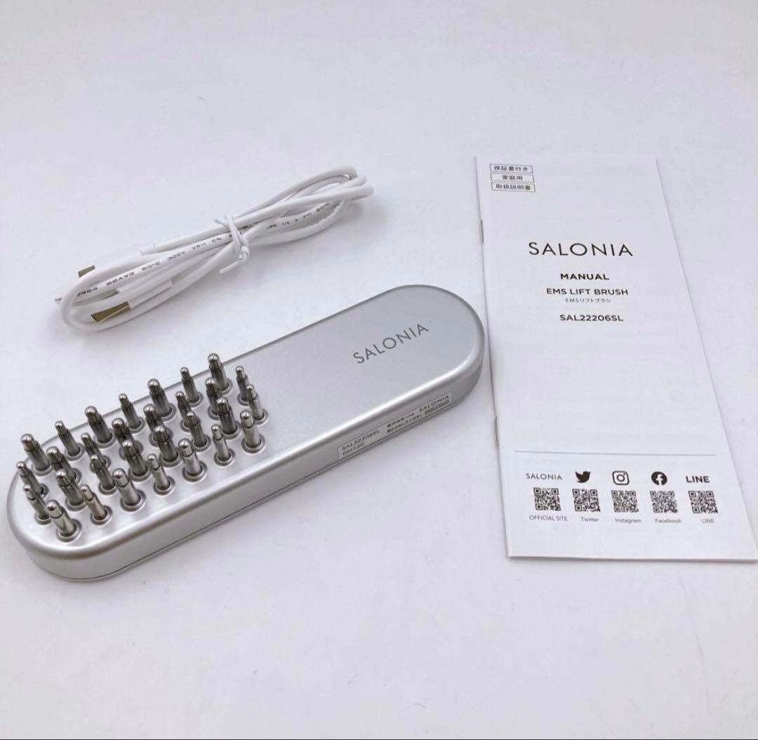 訳あり SALONIA 美顔器 マッサージヘッド付き 電気ブラン
