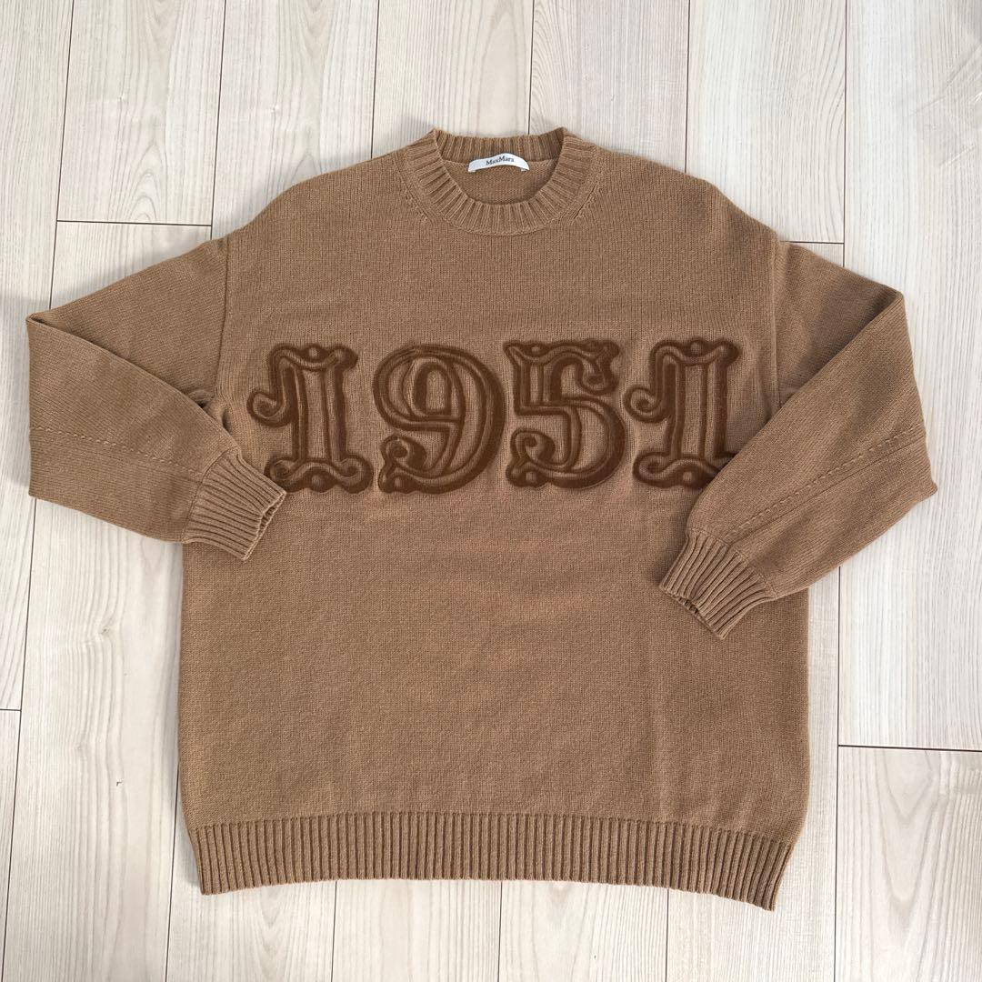 MaxMara 1951 ニットセーター キャメル