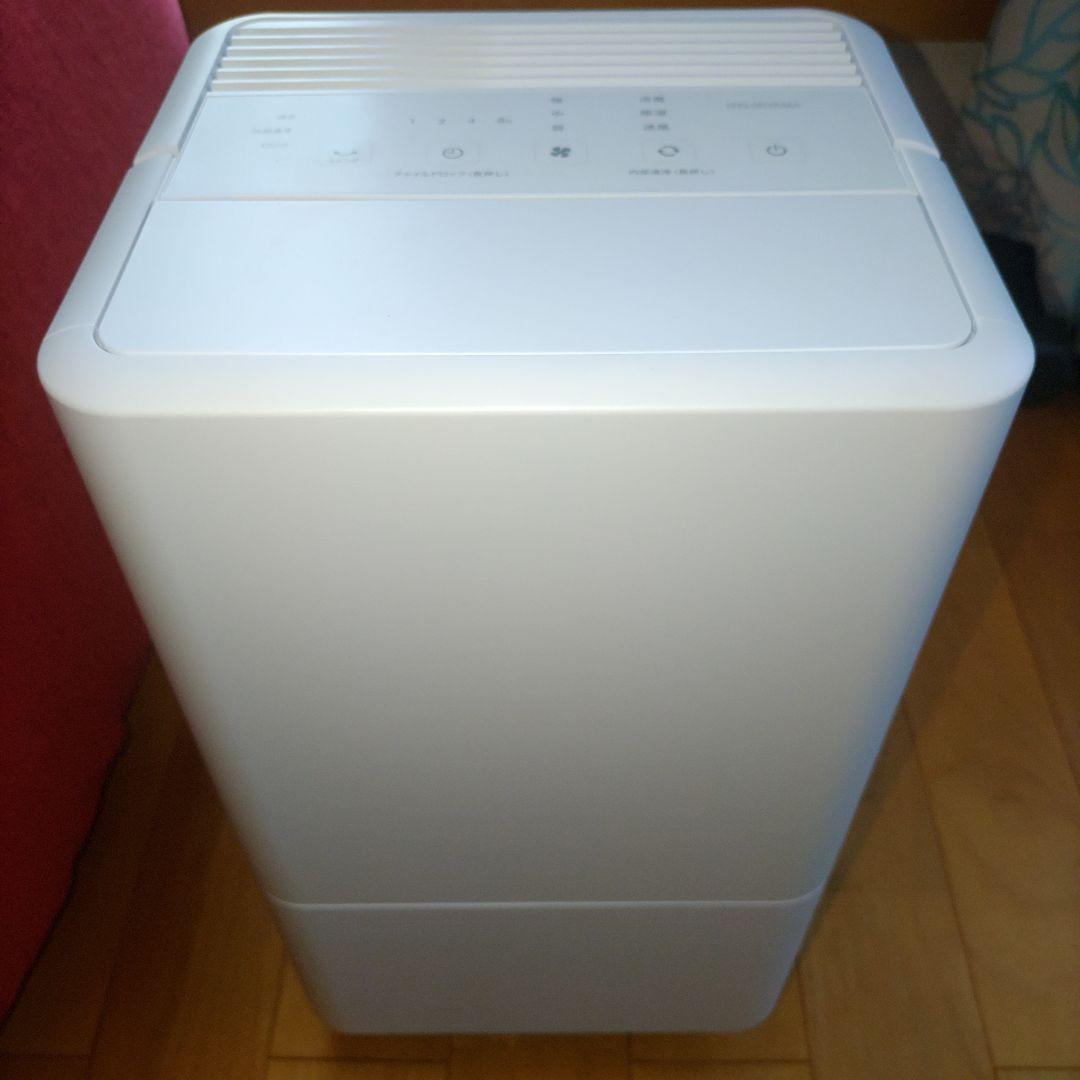 アイリスオーヤマコンパクトクーラーICP-0301G