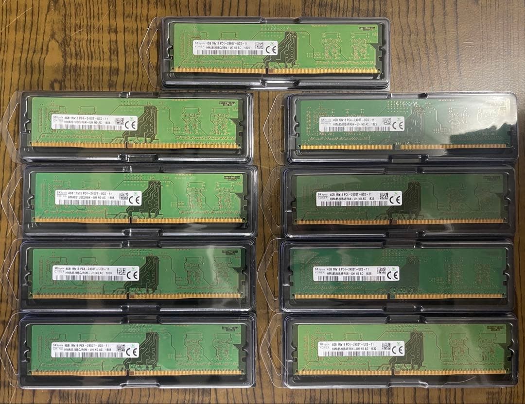DDR4 メモリ まとめ売り UDIMM 23枚