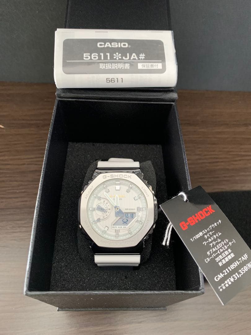 【新品未使用】カシオ G-SHOCK GM-2100 新発売モデル タグ付き