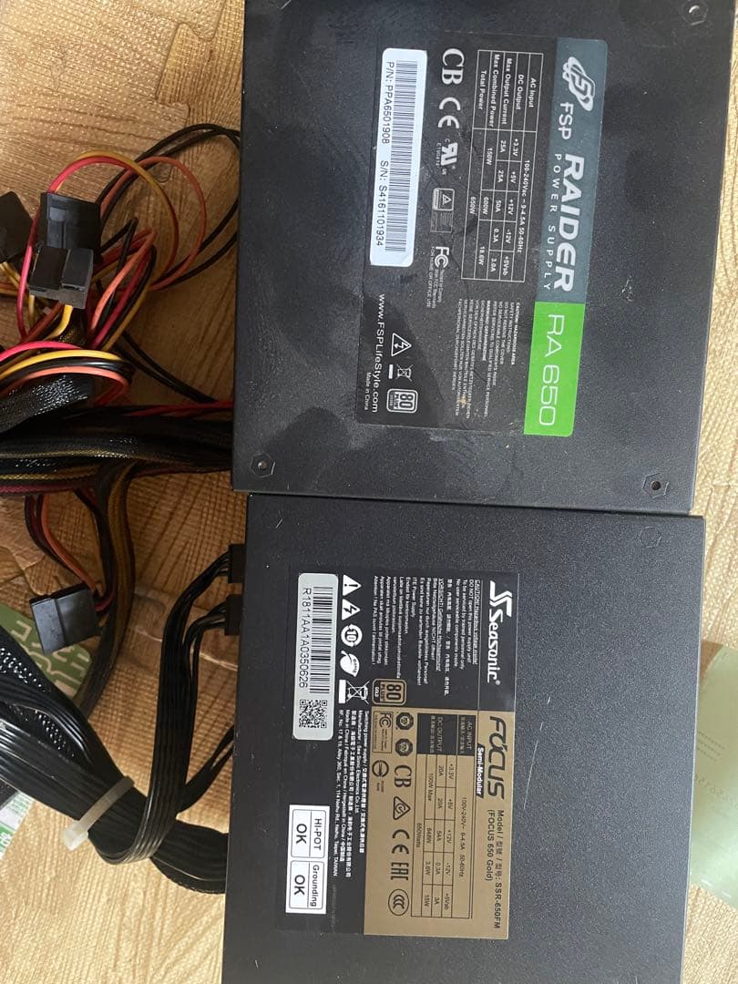 6/2-C 7 電源ユニット６００－６５０Ｗx 10個セット