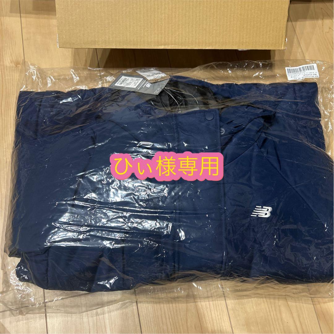 NBベンチコート新品未使用！