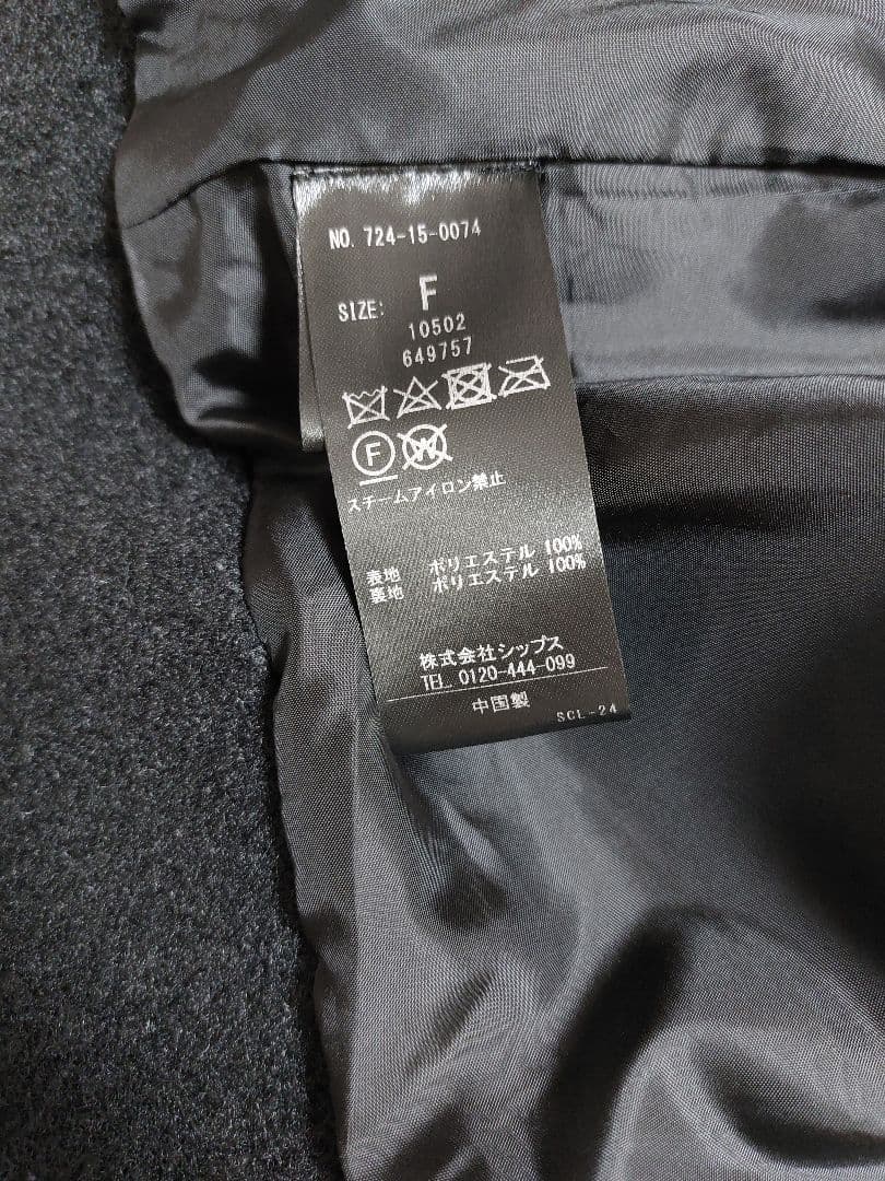 ☆ダークグレー ダッフルコート フード付き☆