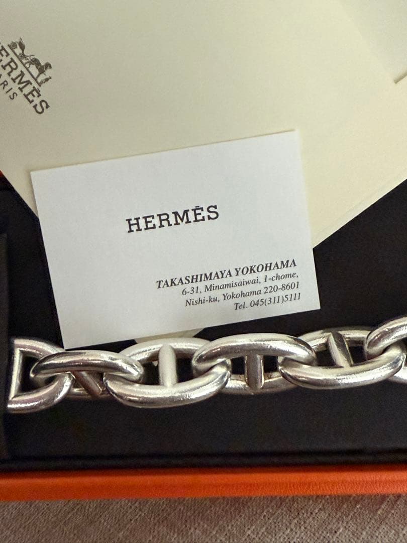 金欠エルメス　シェーヌダンクル TGM12