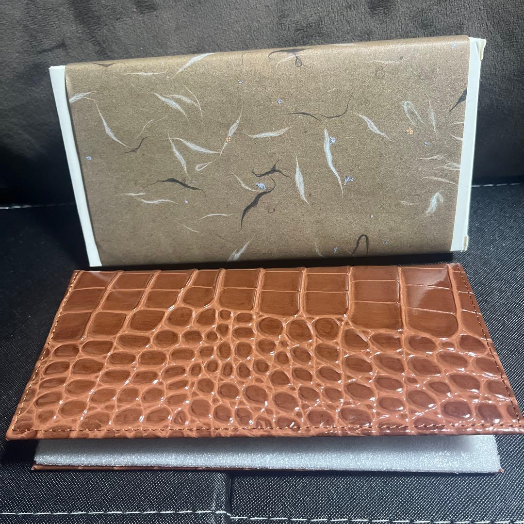 皇居　長財布　ブラウン　クロコ型押し