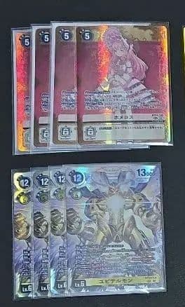 デジモンカード　BT24　sec　ホメロス　ユピテルモン　各4枚