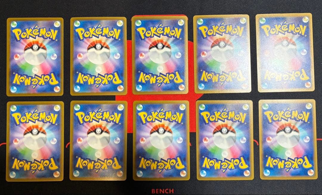 ポケモンカード メガドリーム メガアタックレア コンプ 10枚 セット