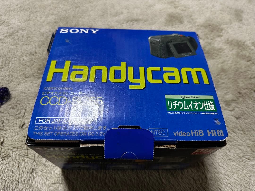 未使用 新品 SONY Handycam CCD-SC55 Hi-8