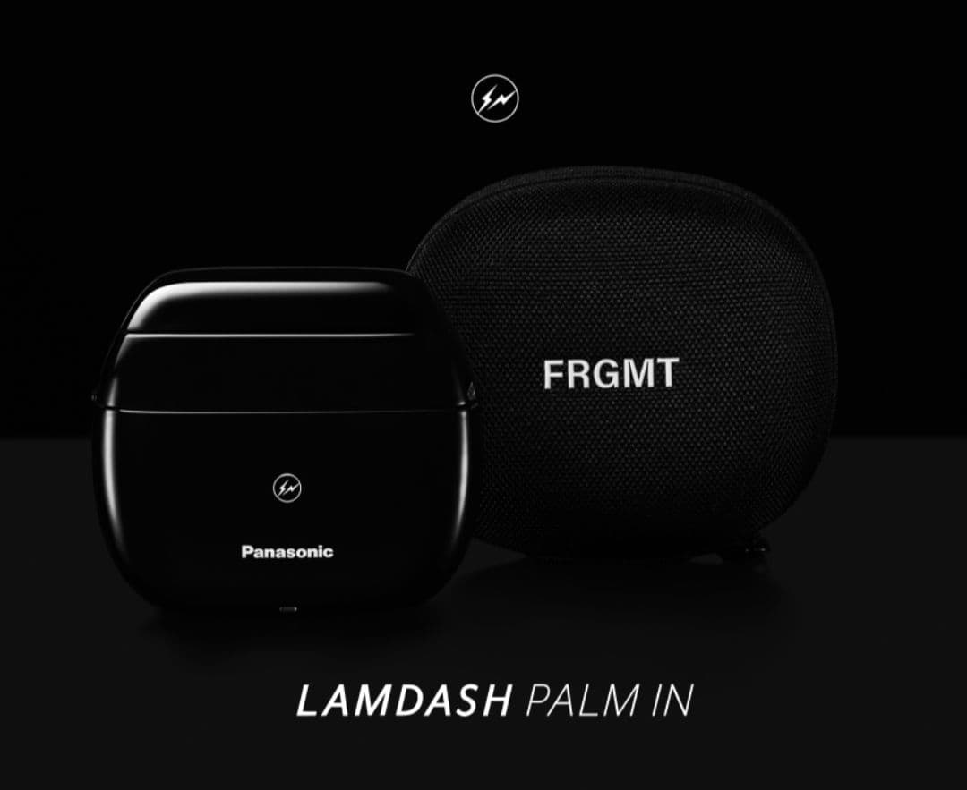 希少 新品未使用 ラムダッシュ パームイン fragment フラグメント