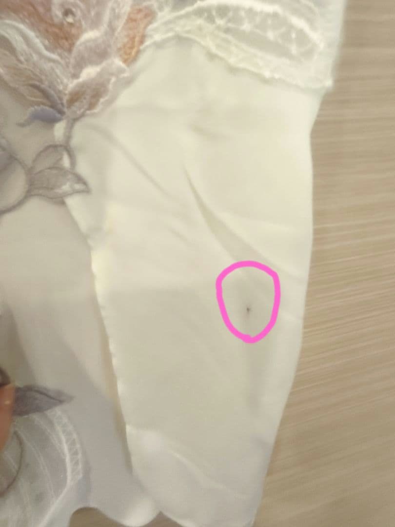 サルート★84G[STJ284 L丈80/PTJ784 L]IV 大女優