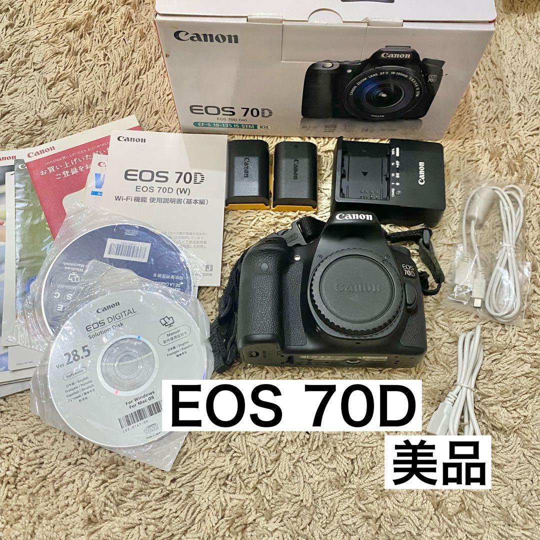 Canon EOS 70D キヤノン　ボディ　バッテリー　本体