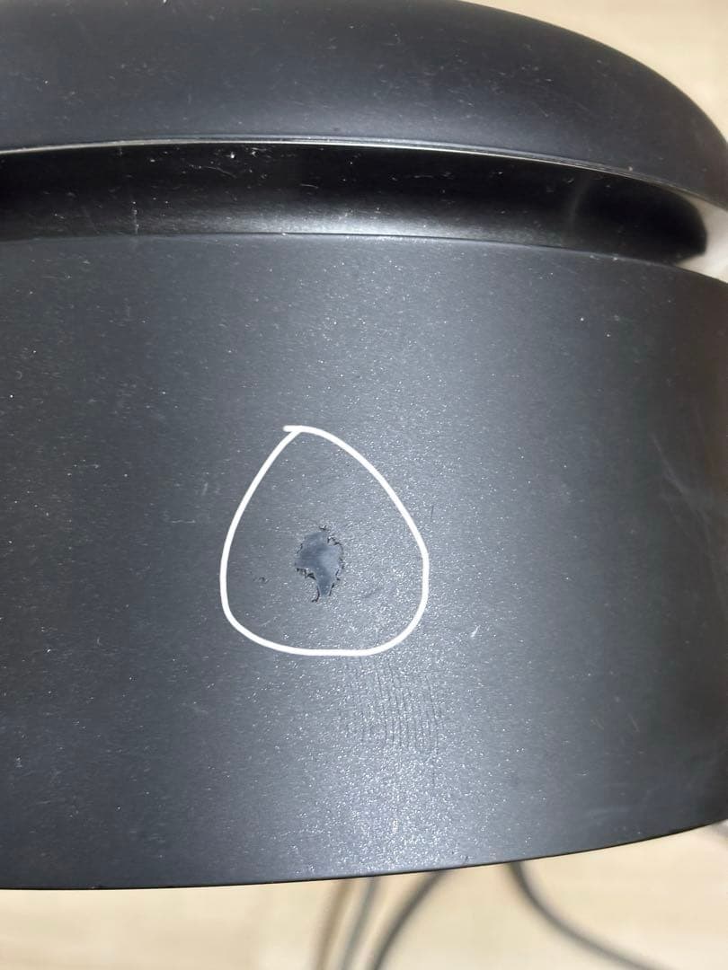 Dyson Pure Hot + Cool HP04BNN ブラック/ニッケル