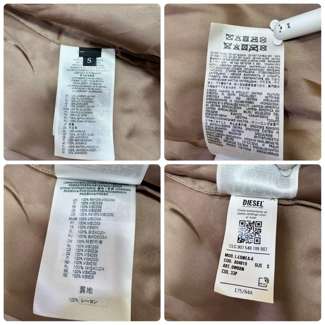 DIESEL ライダースジャケット レディース 本革 ラムレザー ピンク S