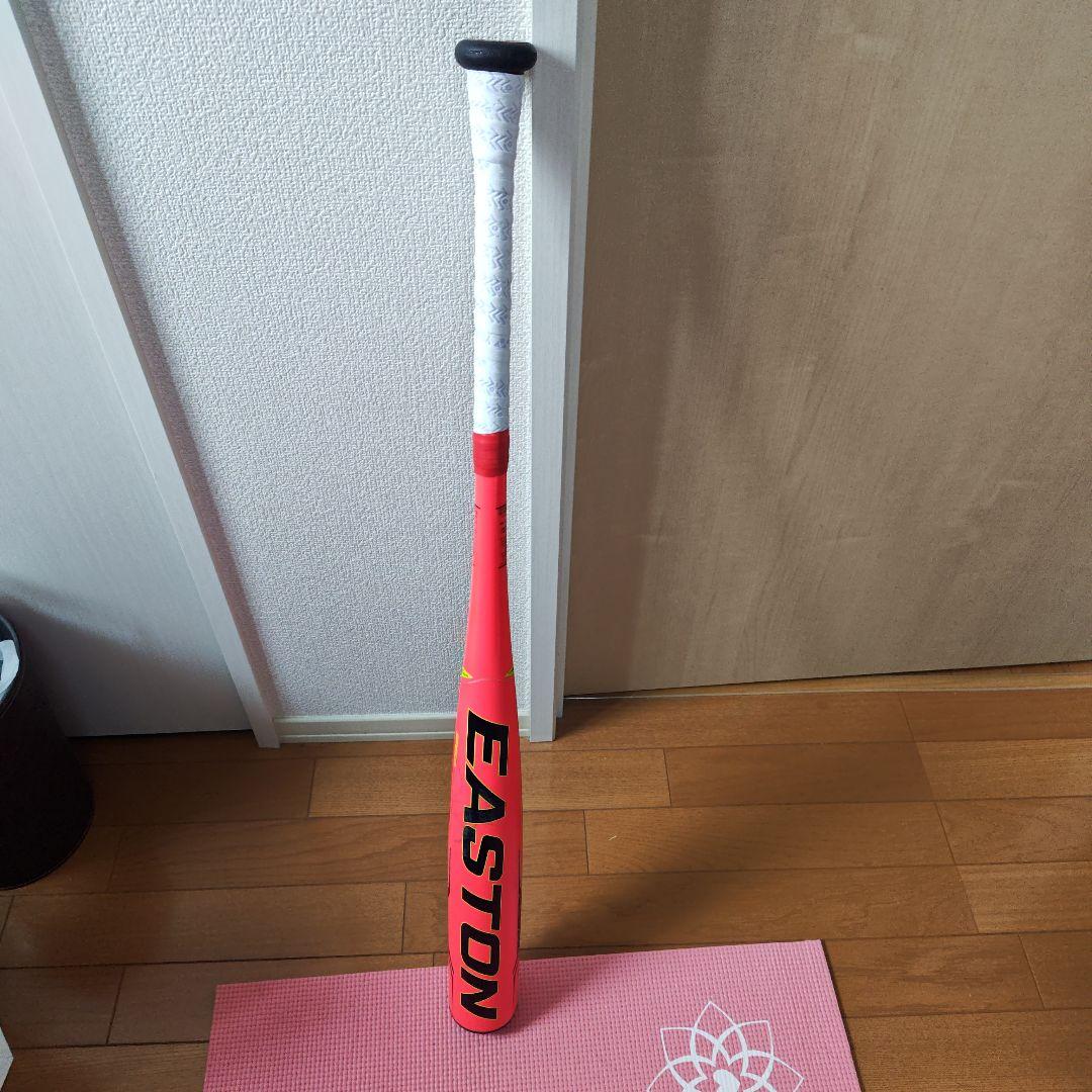 EASTON SPEED 軟式バット