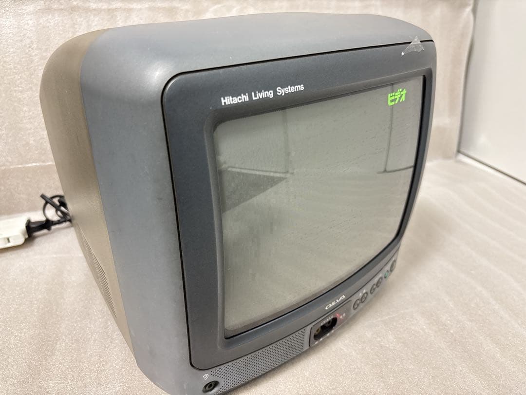 日立リビングサプライ 10インチブラウン管テレビ C10-GL77