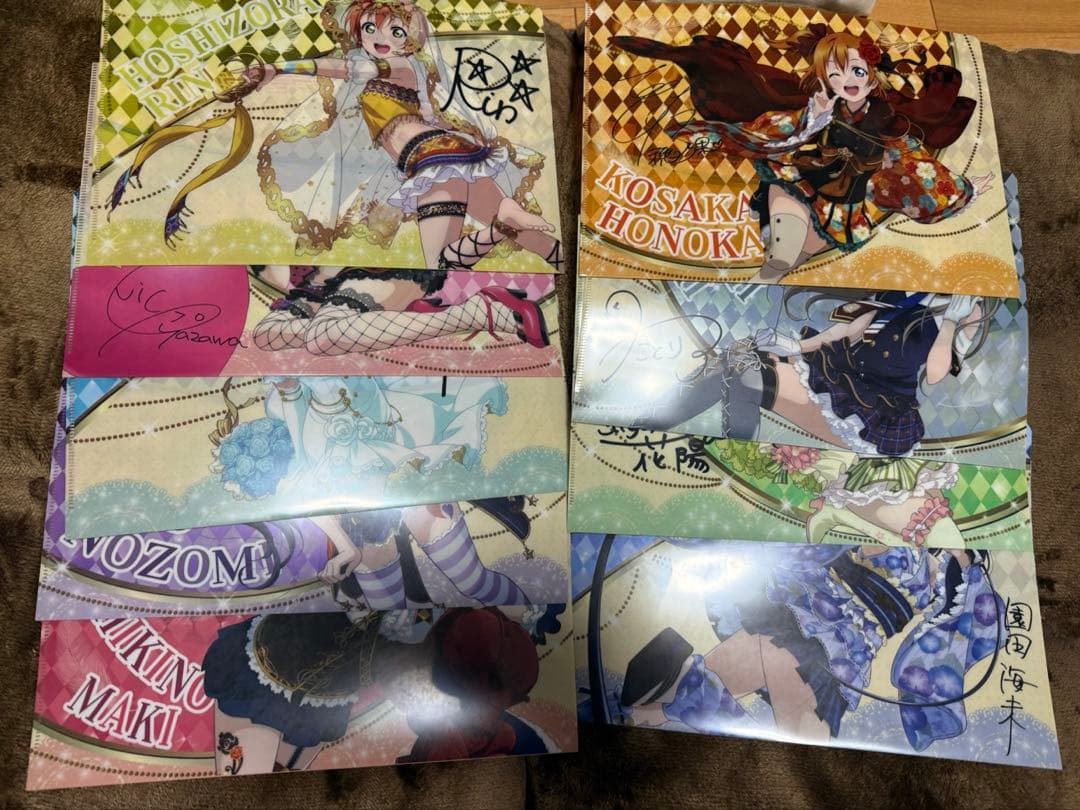 μ's サイン入りクリアファイル 9枚セット