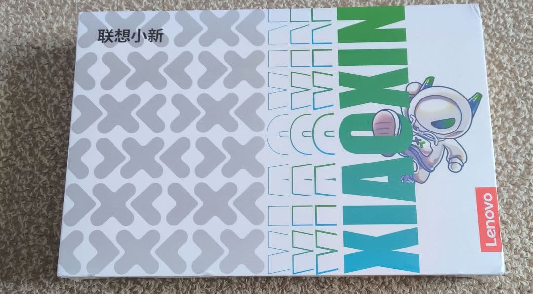 Lenovo Xiaoxin Pad Pro 2025 8GB 256GBグレー