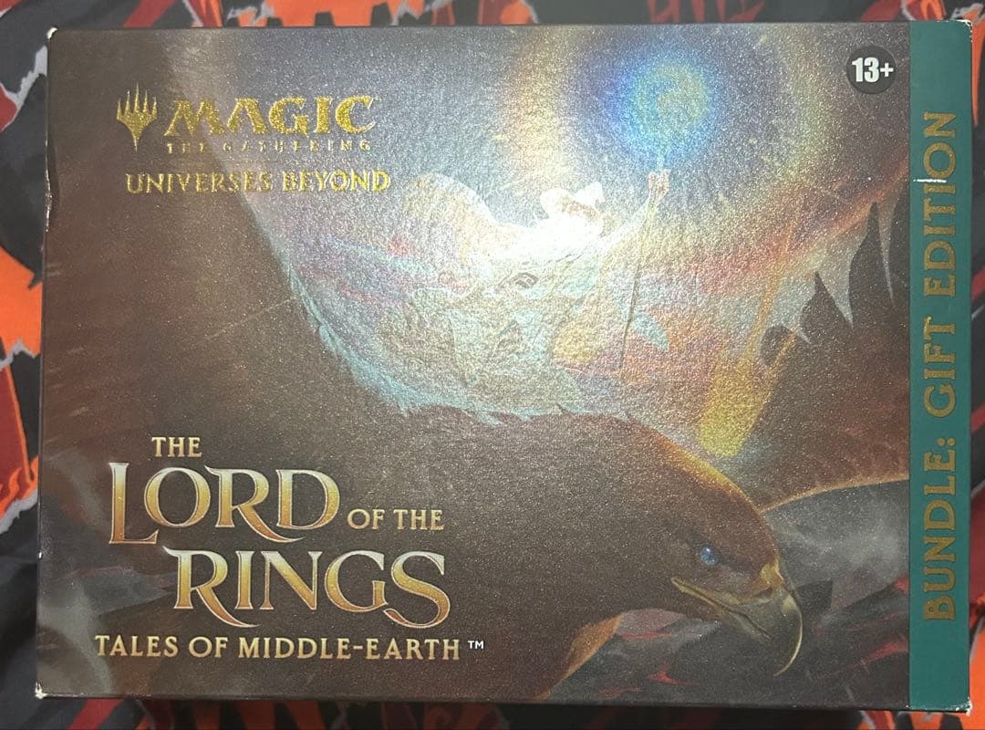 MTG指輪物語　ギフトバンドル　Gift Bundle 未開封