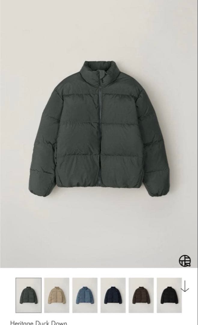 オオトロ Heritage Duck Down