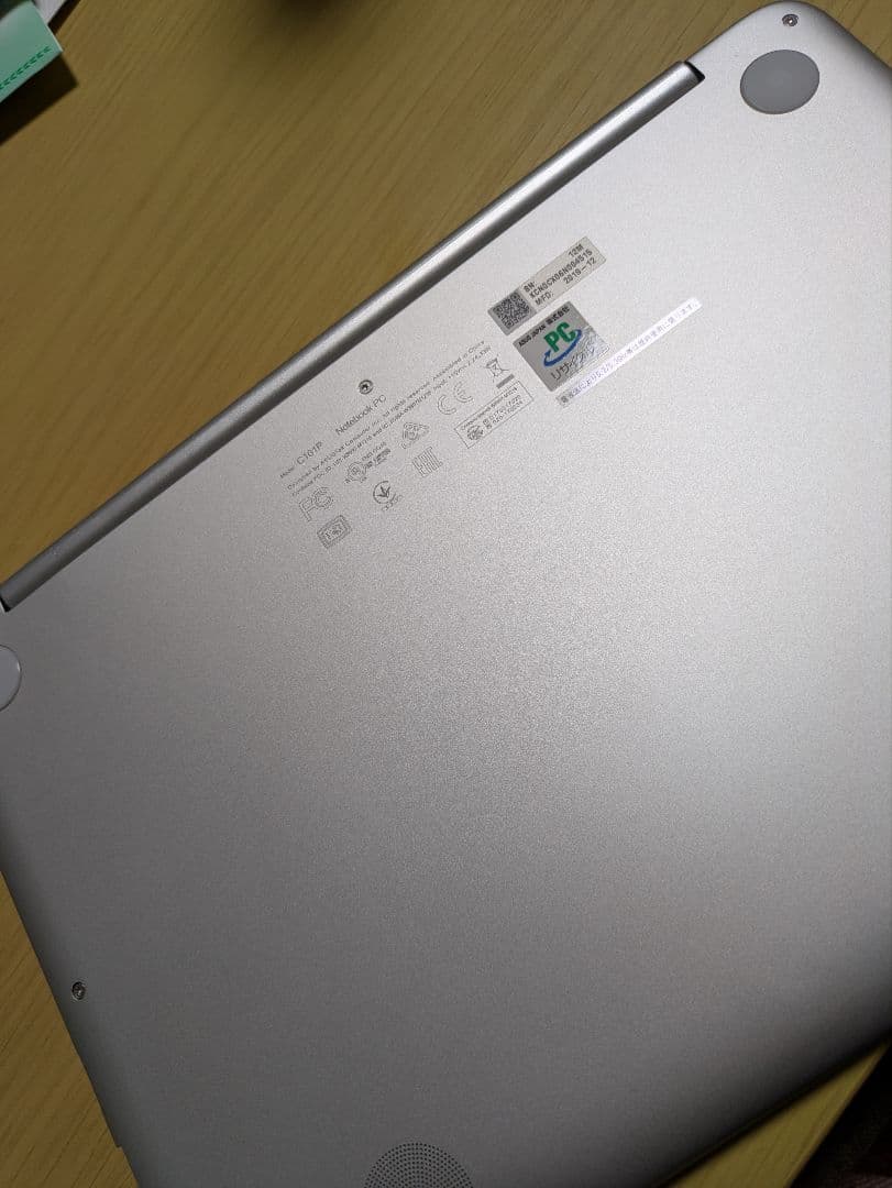 【美品】ASUS 小型PC Chromebook C101P 本体