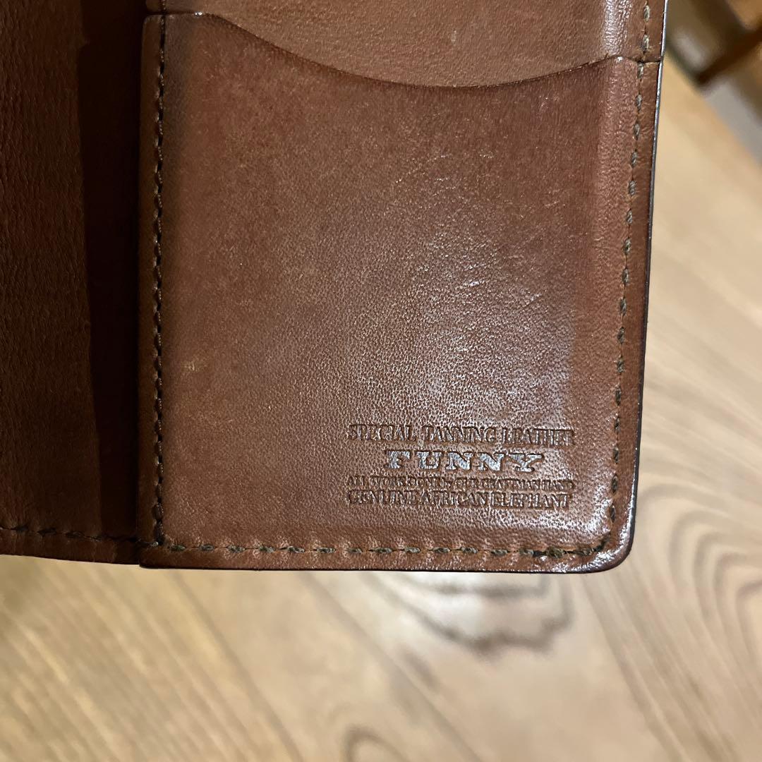 ファニー 象革 エレファント革 ２つ折り財布 最終価格