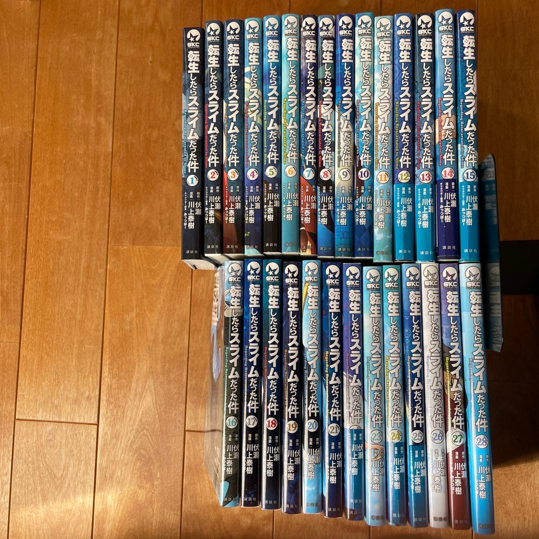 転生したらスライムだった件★1-28巻★