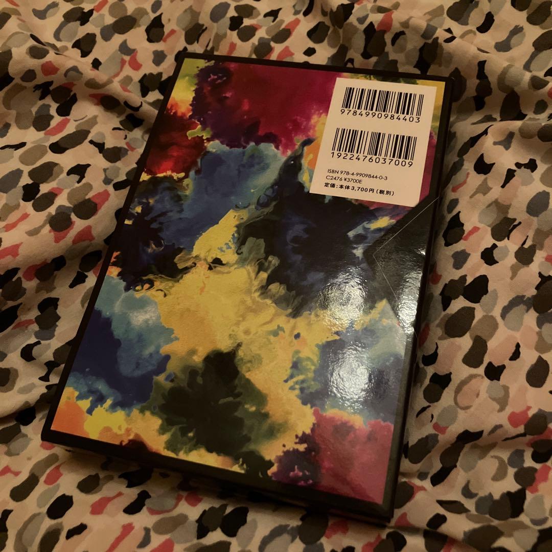 マイダンジョンカード 初版