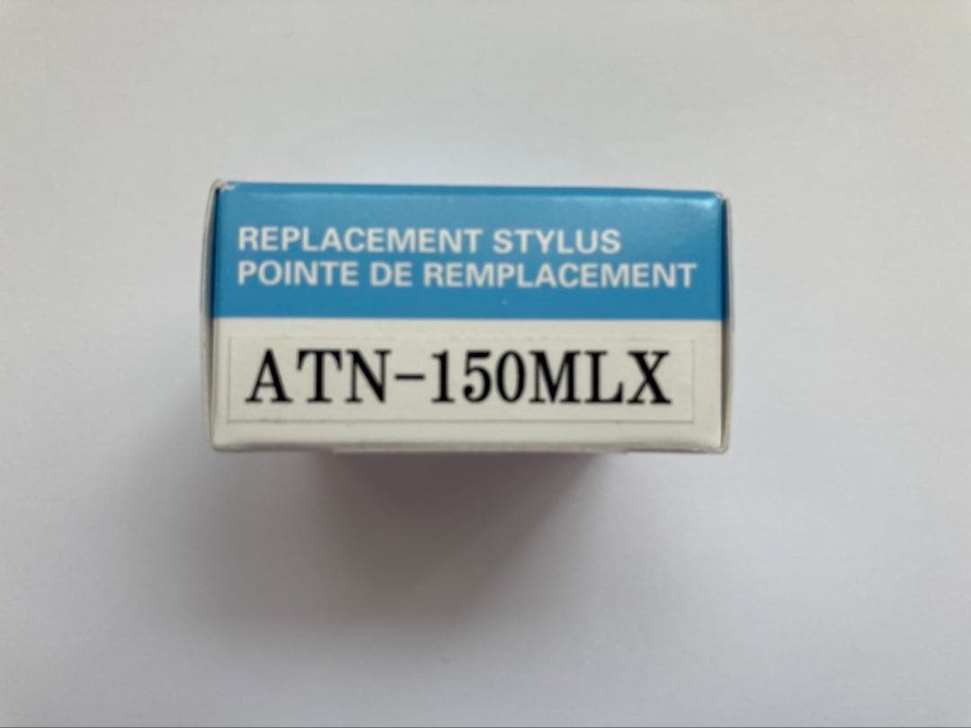 オーディオテクニカ ATN-150MLX 交換針