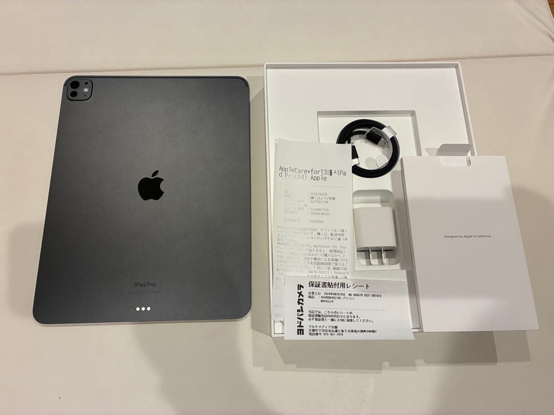 Apple iPad Pro 13インチ M4 512GB Wi-Fi本体