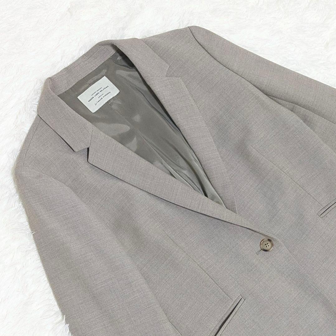 美品✨グリーンレーベルリラクシング　洗えるパンツスーツ　セットアップ　グレージュ