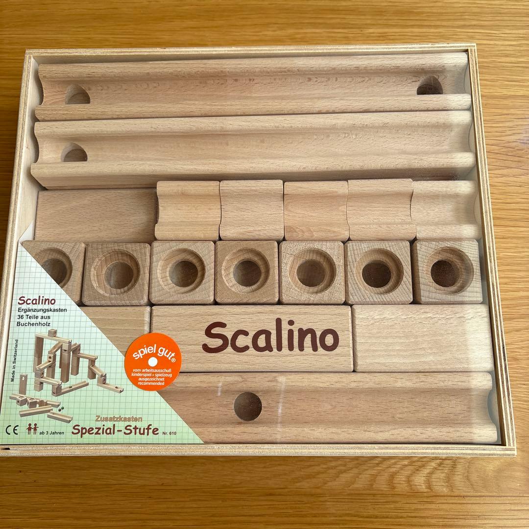 Scalino 2セット(SpezialStufe美品とスカリーノ3)