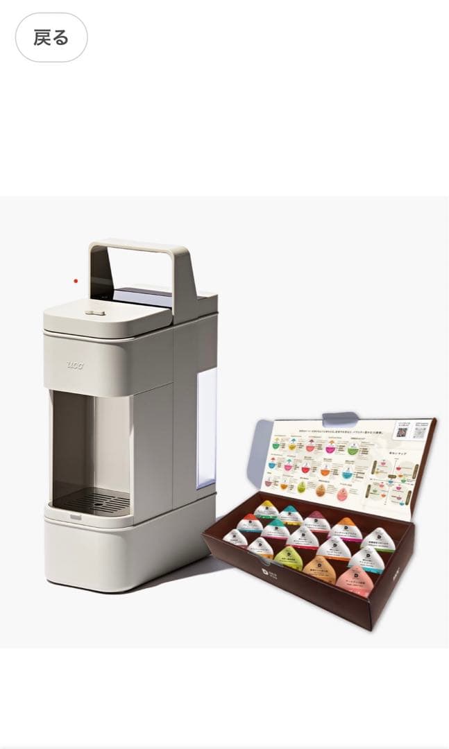 UCC ドリップポッド DRIP POD YOUBI DP4 スチームホワイト