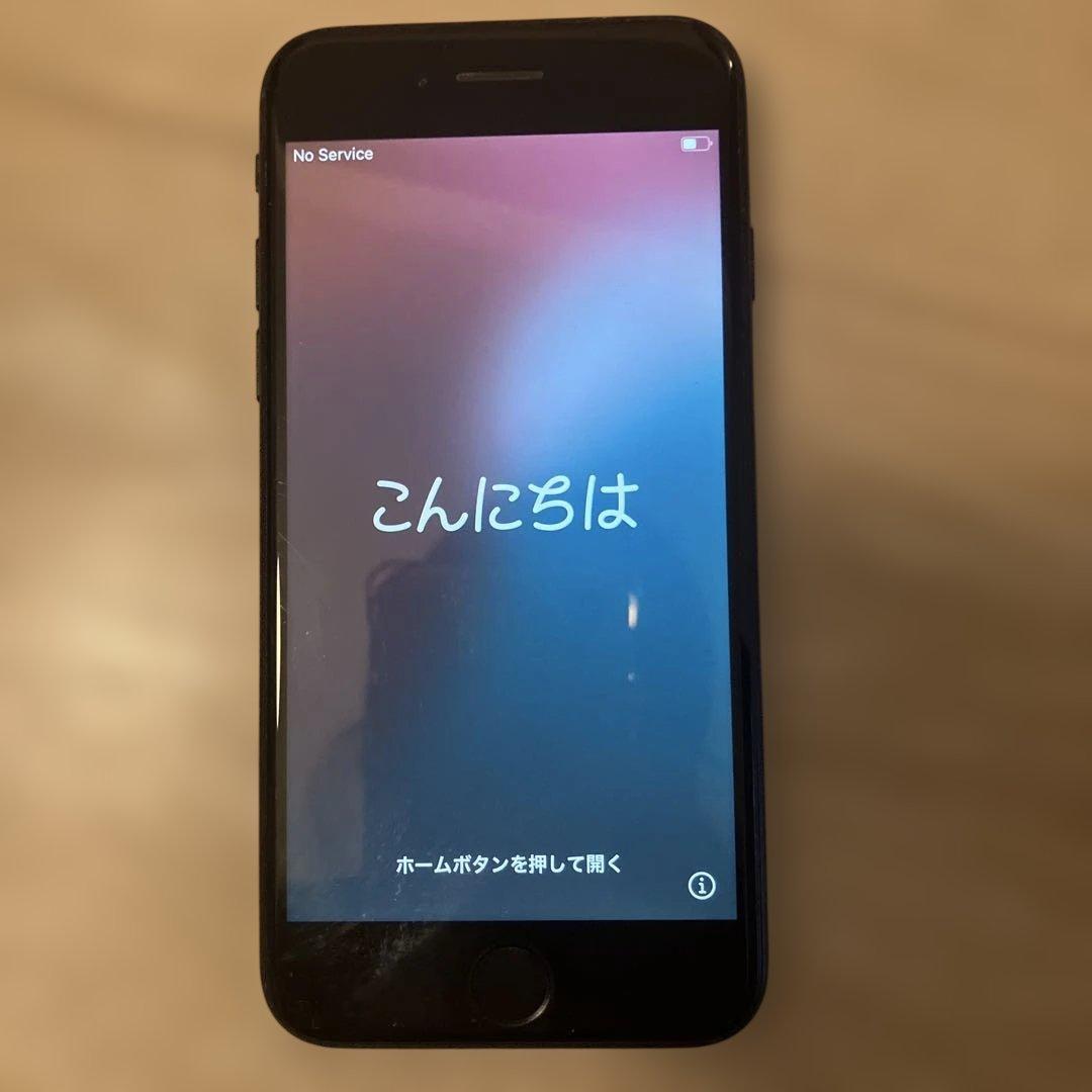 iPhone SE 第2世代　ヒビ割れあり