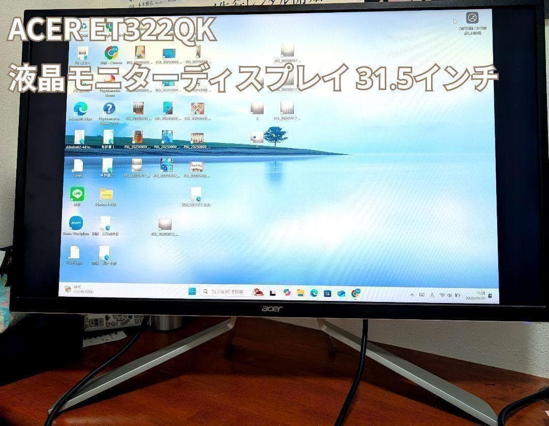 エイサー　acer ET322QK モニター 31.5インチ 4K　現状渡し