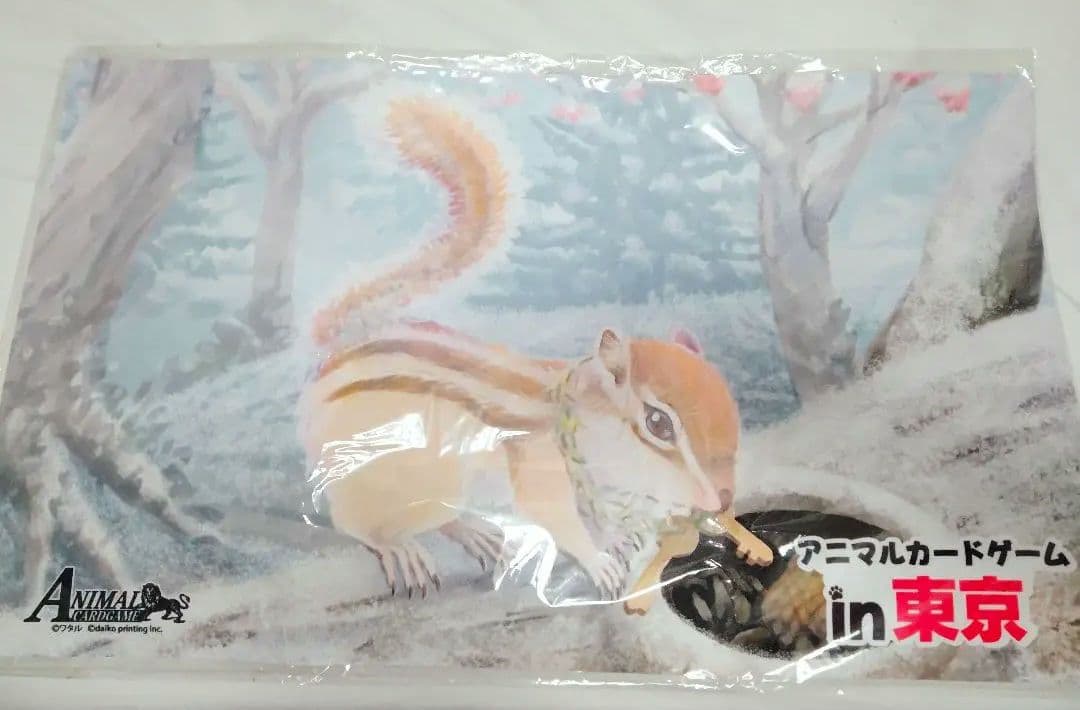 アニマルカードゲーム プレイマット ファンミーティング 2025 in 東京
